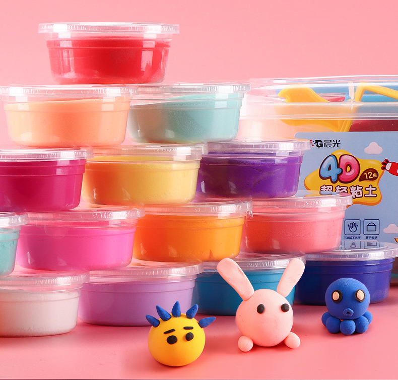 晨光24色超轻粘土橡皮泥儿童彩泥黏土diy材料包玩具套装12色箱装全套