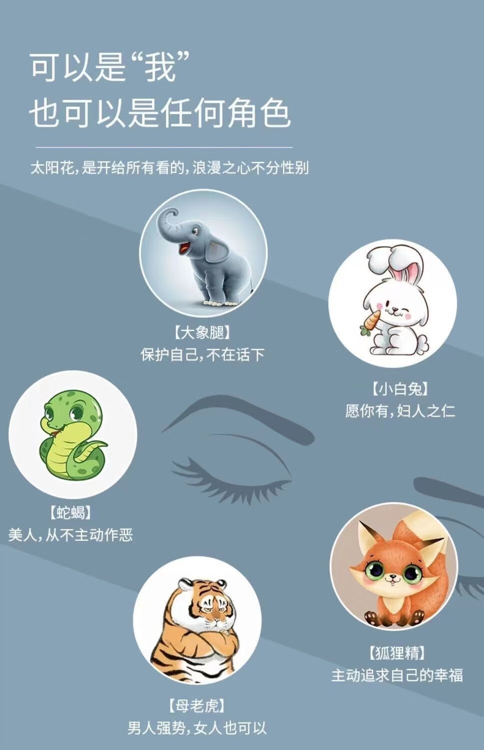 宝薇泉日用杂货睫毛烫卷器电热睫毛夹烫睫毛器加热卷翘定型电烫睫小工具 【颜色随机】 1把