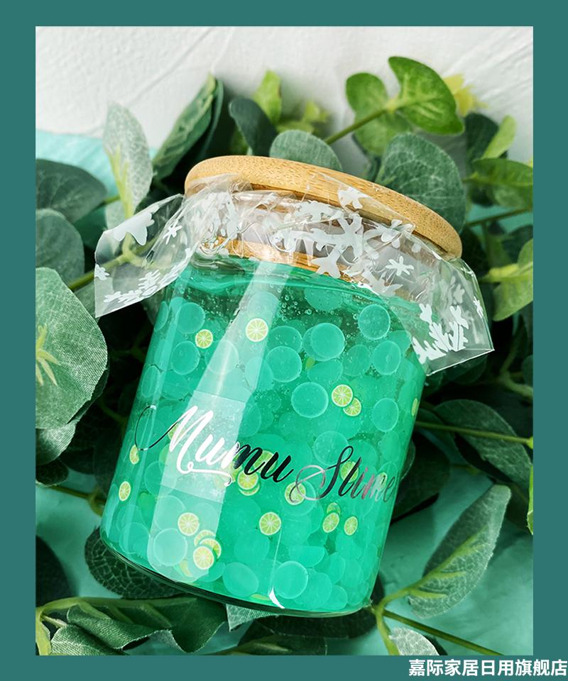 夜光起泡胶夏日流萤夜光石起泡胶扁珠泥木木彩泥透明泥夜光的哟关灯