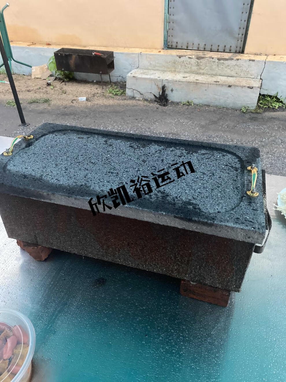 (现货速发 )云南腾冲火山石烧烤盘石板烧石板烤肉高温耐烧商用家用