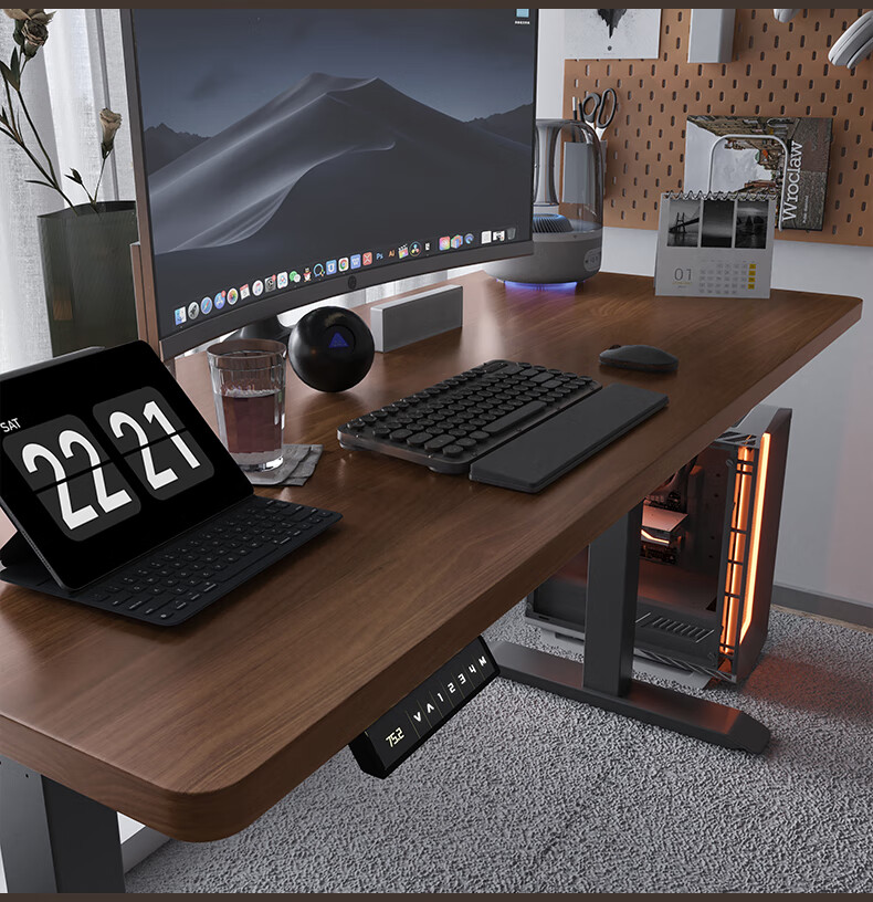 松能智能电动升降桌站立式电脑桌家用台式办公桌移动书桌卧室学习桌子