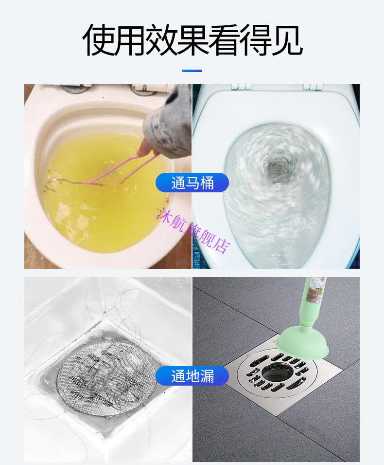 蹲便器疏通通马桶疏通器皮搋子厕所堵塞神器管道吸捅下水道工具一炮抽
