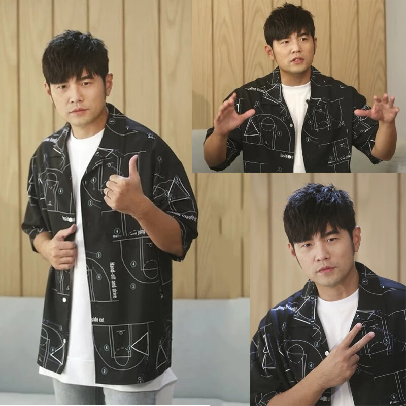 【官方旗舰】周杰伦mojito周游记mv同款衣服短袖衬衫男沙滩港风夏威夷