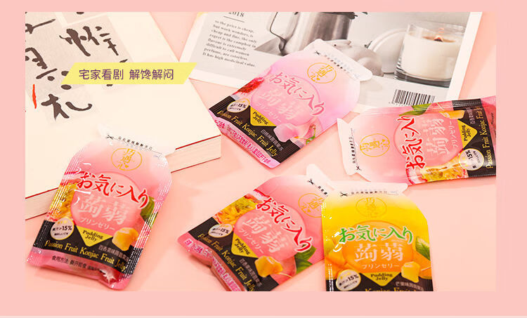 巧遇心日式蒟蒻果冻布丁女生网红零食嗨吃夏季果汁白桃好吃白桃味1包