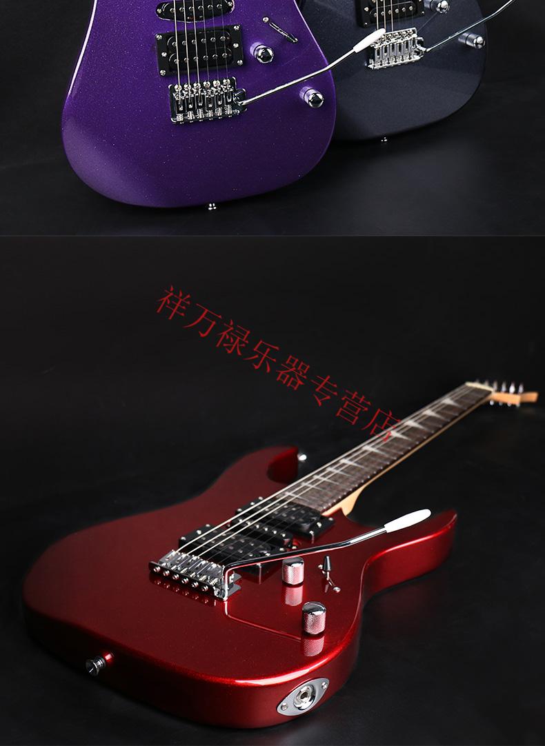 名森 斗牛士电吉他初学者单摇电吉他套装级电子吉他成人入门电吉他