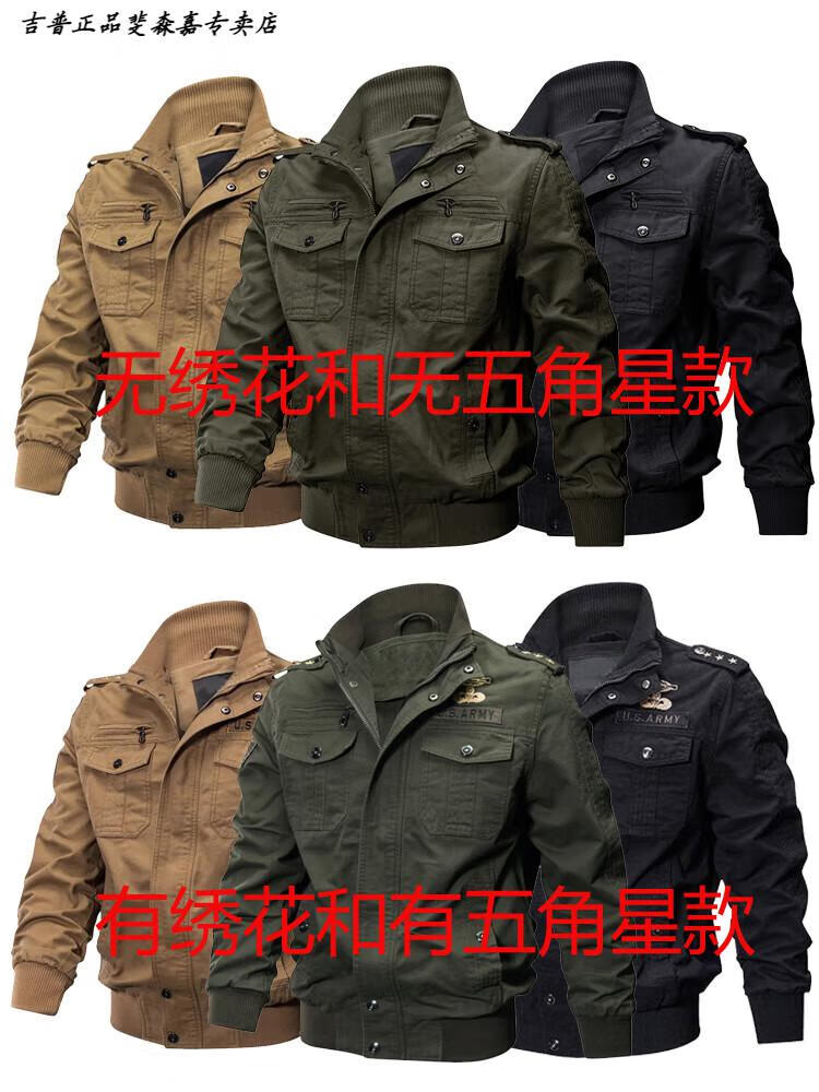 628cb47a1fe8922f.jpg