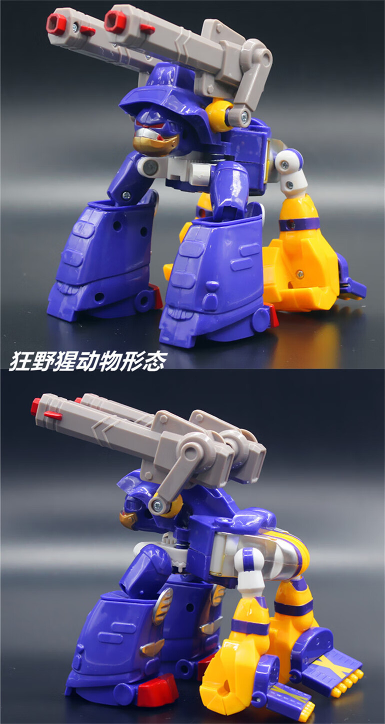正版百变机兽洛洛历险记玩具全套霹雳火龙卷风超音速暴龙神猛虎王65寸
