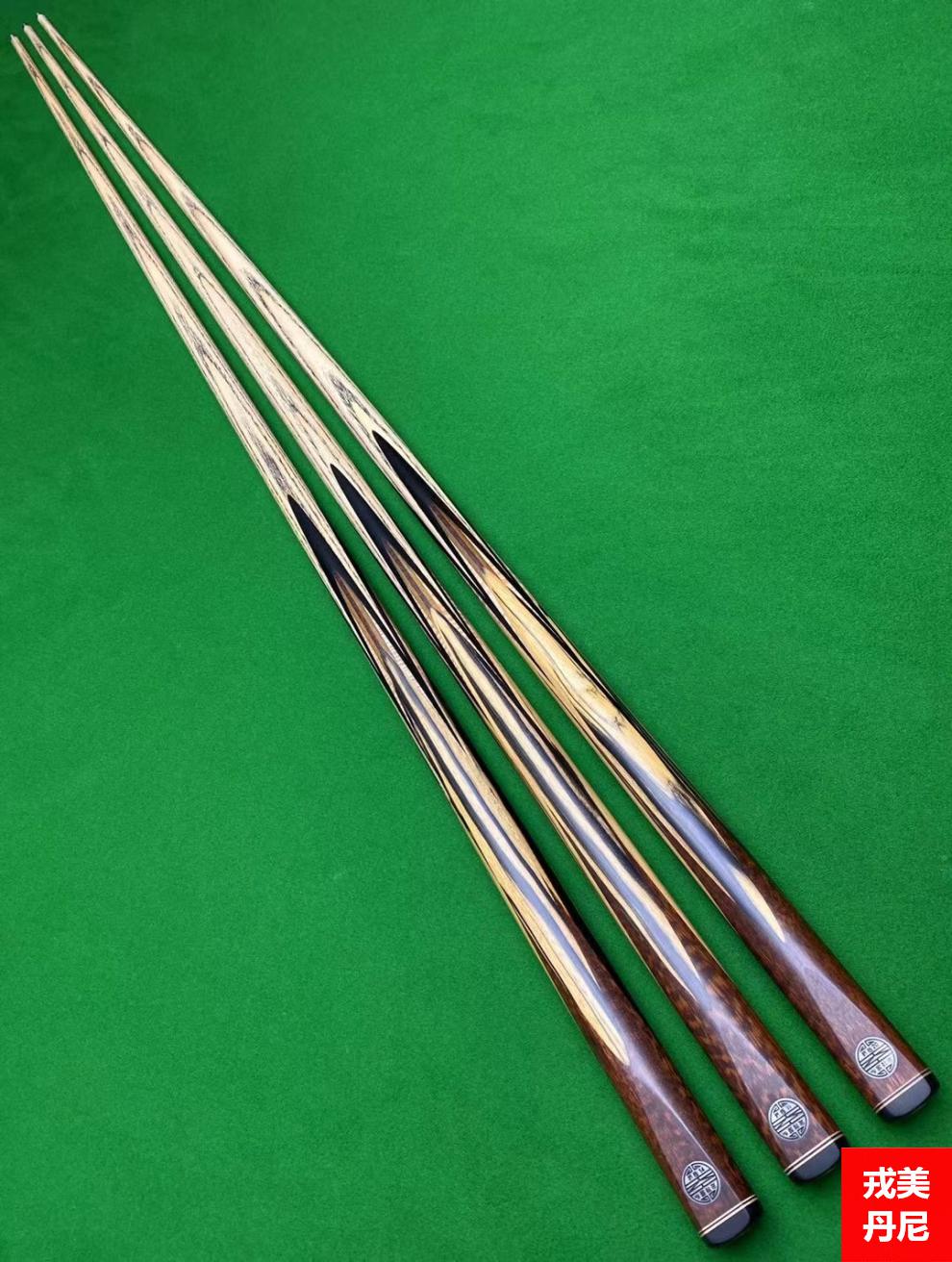 琼森波茨杆式台球杆桌球杆通杆中8手工斯诺克球杆套装波茨杆 天工 祥