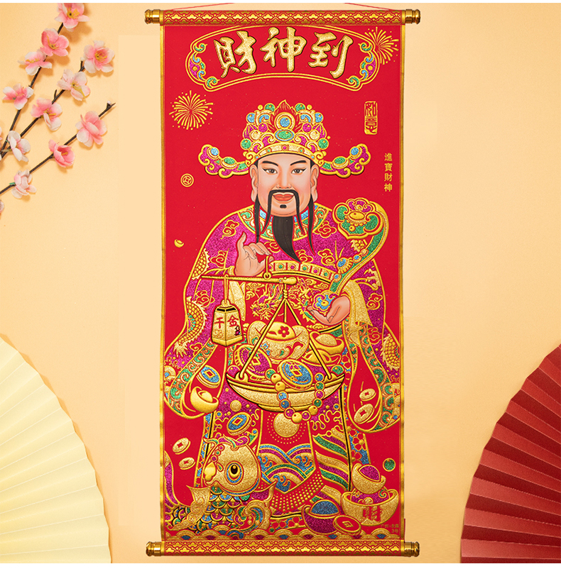 五路财神画像立体五路财神画像3d立体财神爷挂画佛像进宝客厅武财神