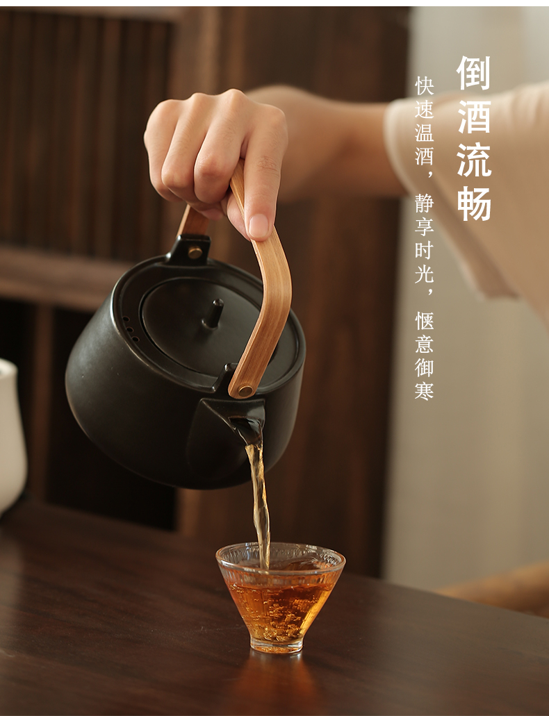 高品质煮酒器电加热新款黄酒温酒器套装电陶炉家用陶瓷烫酒器花雕温