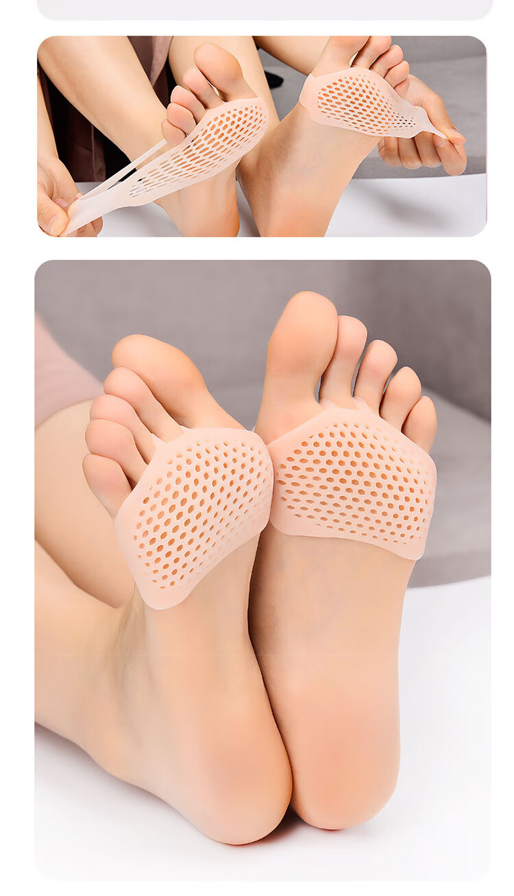 酷否硅胶前脚掌垫防痛男女护脚袜防滑超软蜂窝前掌垫高跟鞋防磨脚半码