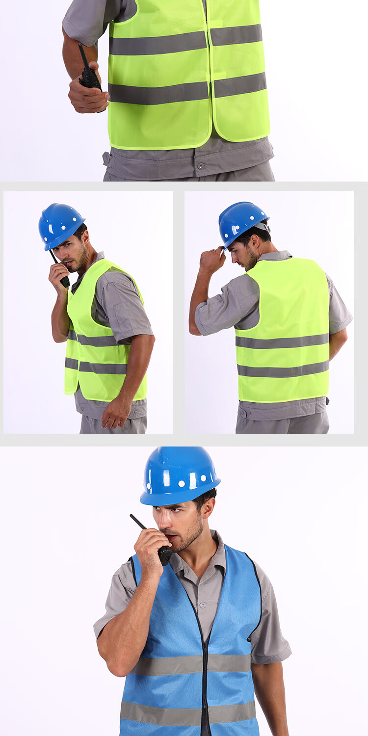 反光安背心马甲工地施工衣荧光黄路政公路交建筑工人外套衣服 红色