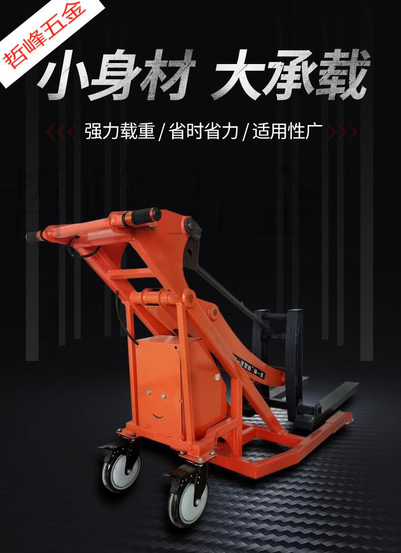 堆高车仓储升高车搬运装卸机便携式搬运车 新款电动叉车【图片 价格
