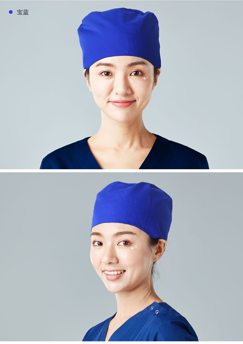 医生护士彩色花帽子医生布帽子医生帽护士帽手术室帽子口腔美容护士帽