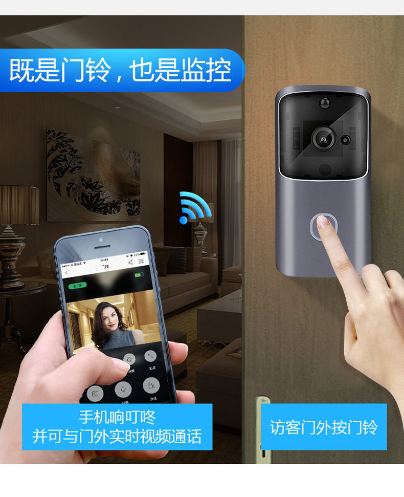 华为高质量同款可视门铃无线家用智能对讲wifi手机远程监控防盗门猫眼