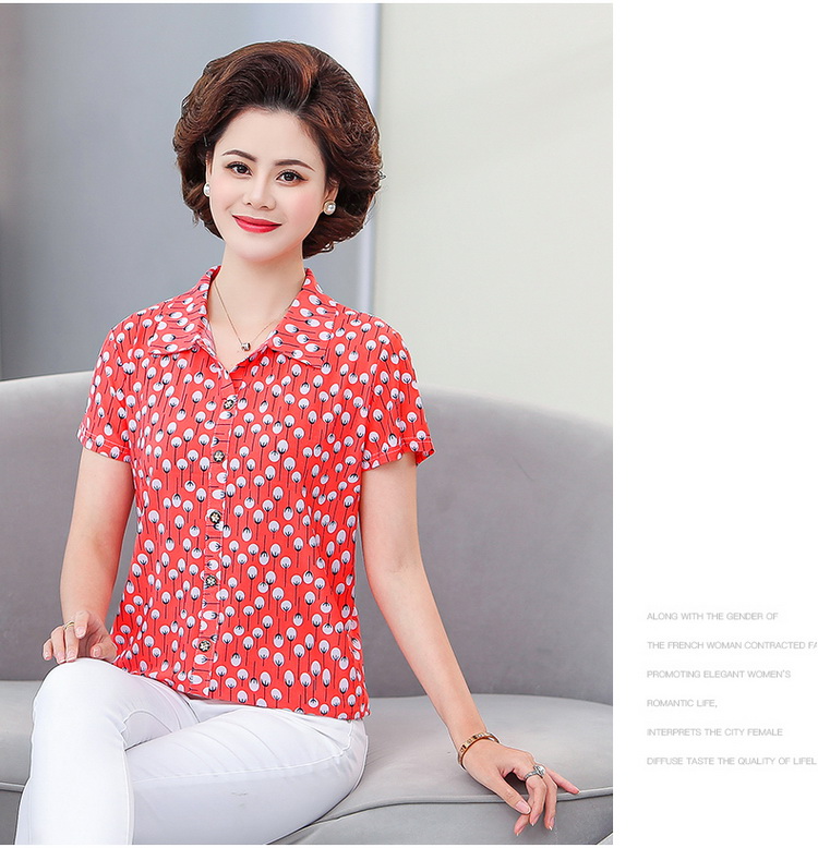 中老年人夏季女款带领半袖老奶奶半袖衫老太太穿的半截袖肥婆妈妈夏天
