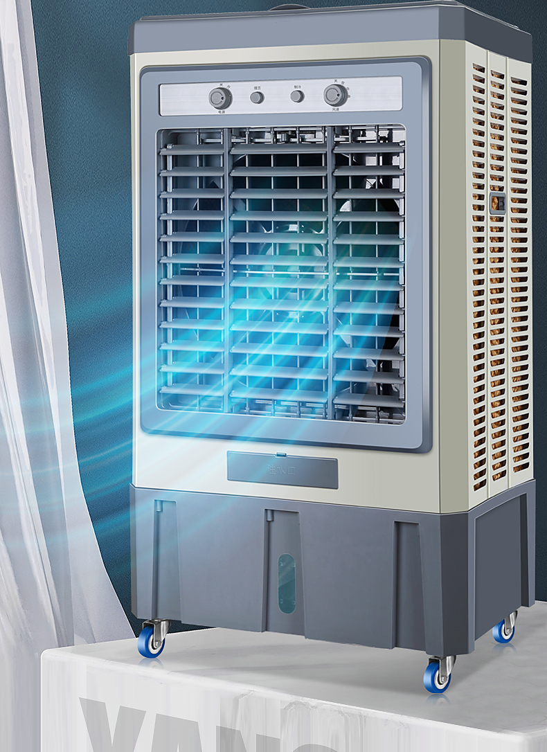 菊花大型工业冷风机移动制冷空调扇家用饭店商用水冷风扇工厂养殖 1.