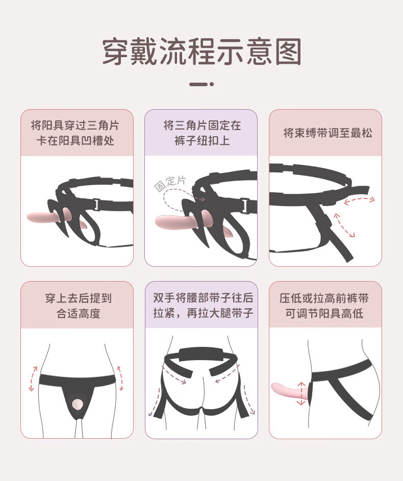 商品详情图