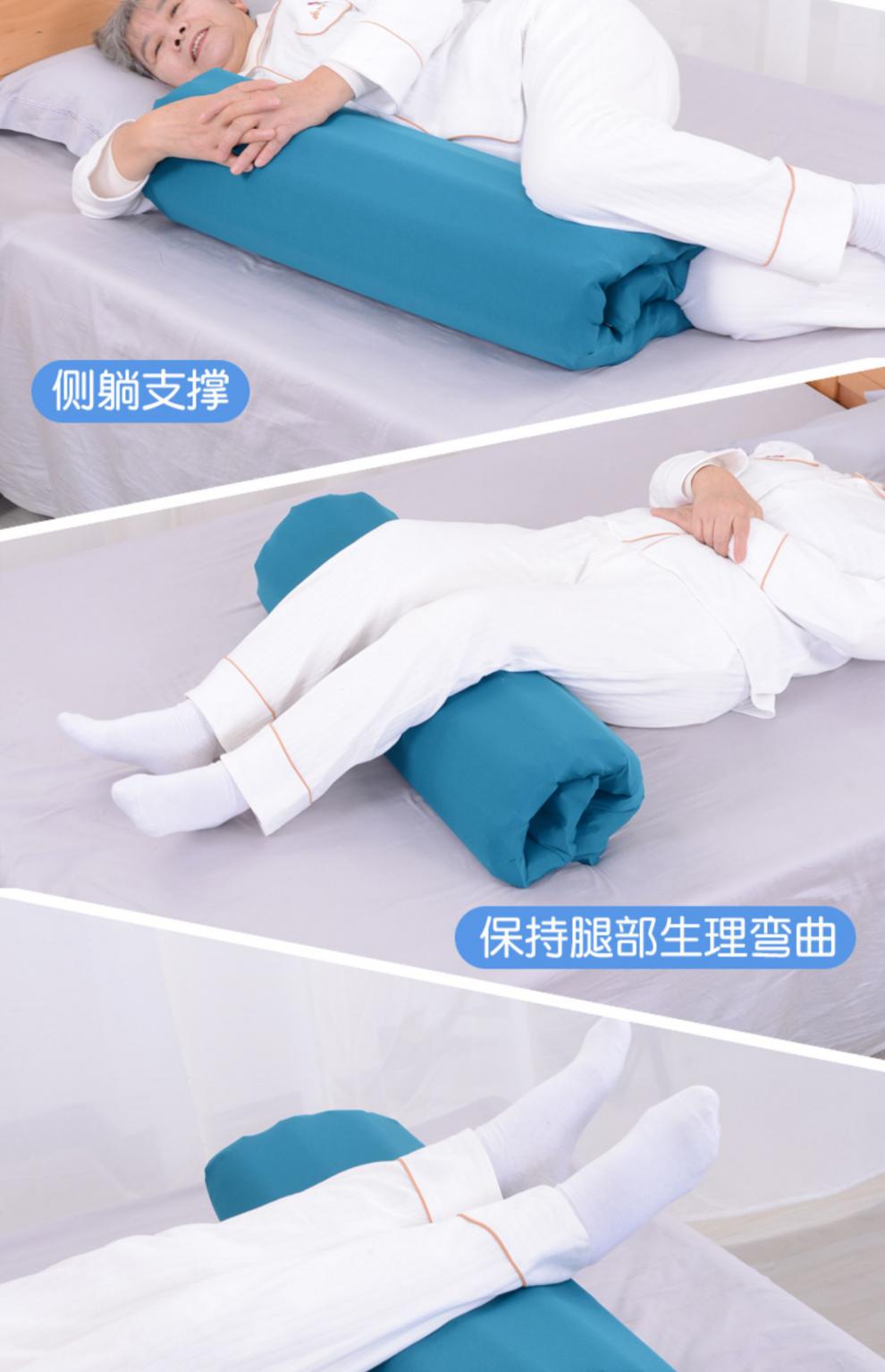 卧床老人半身充气防褥疮气垫护理防压疮瘫痪病人翻身枕药监审批 中空