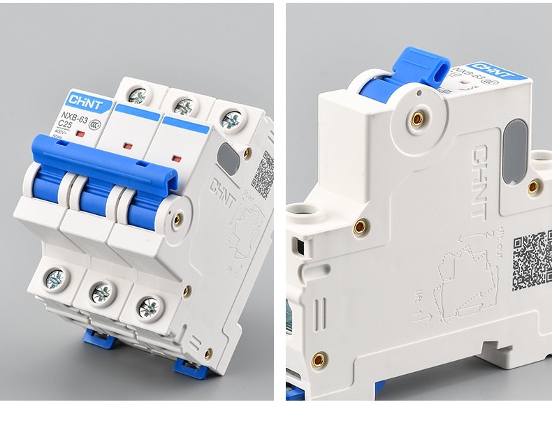 -63/c小型断路器4p空开2p/3p/1p/20a/32a/40a/dz47升级 nxb-63 4p c25