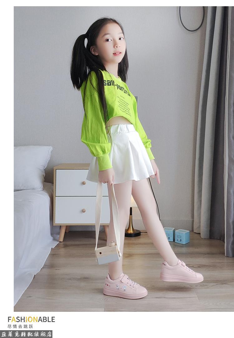 儿童平板鞋女小学生小白鞋女生女童软底透气运动鞋百搭夏天穿的大童