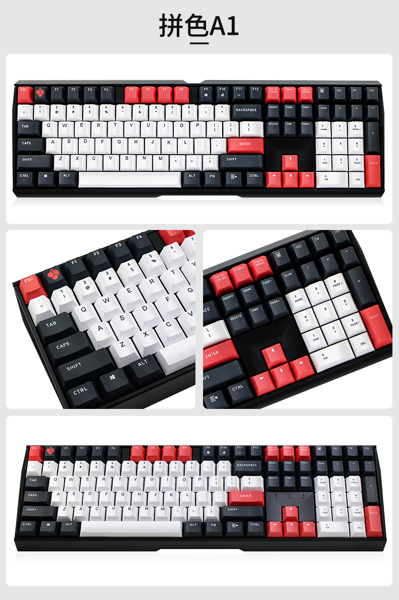 cherry德国cherrymx30s机械键盘电竞游戏竞技黑轴青轴茶轴红轴108键无