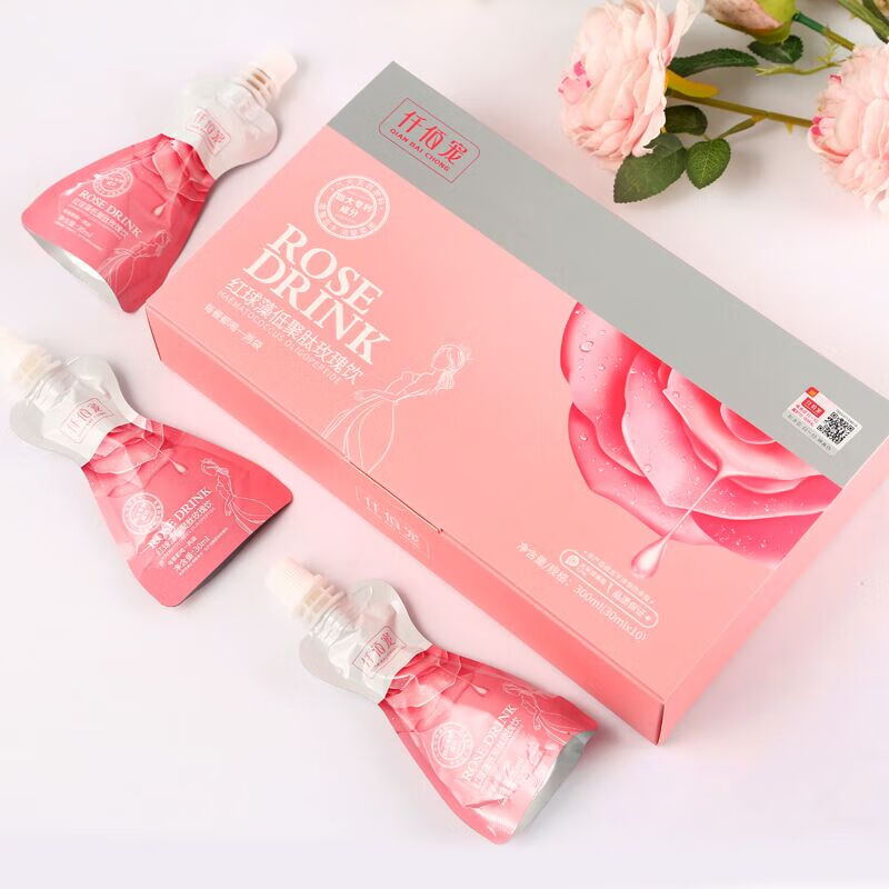 仟佰宠木木红球藻低聚肽玫瑰饮网红饮料新款代餐球3口味 新款仟佰宠10