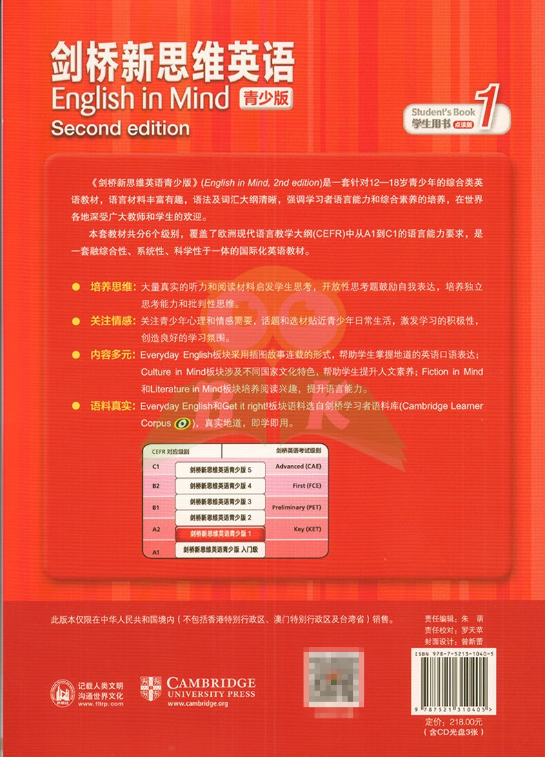 f801d89591b8533c.jpg
