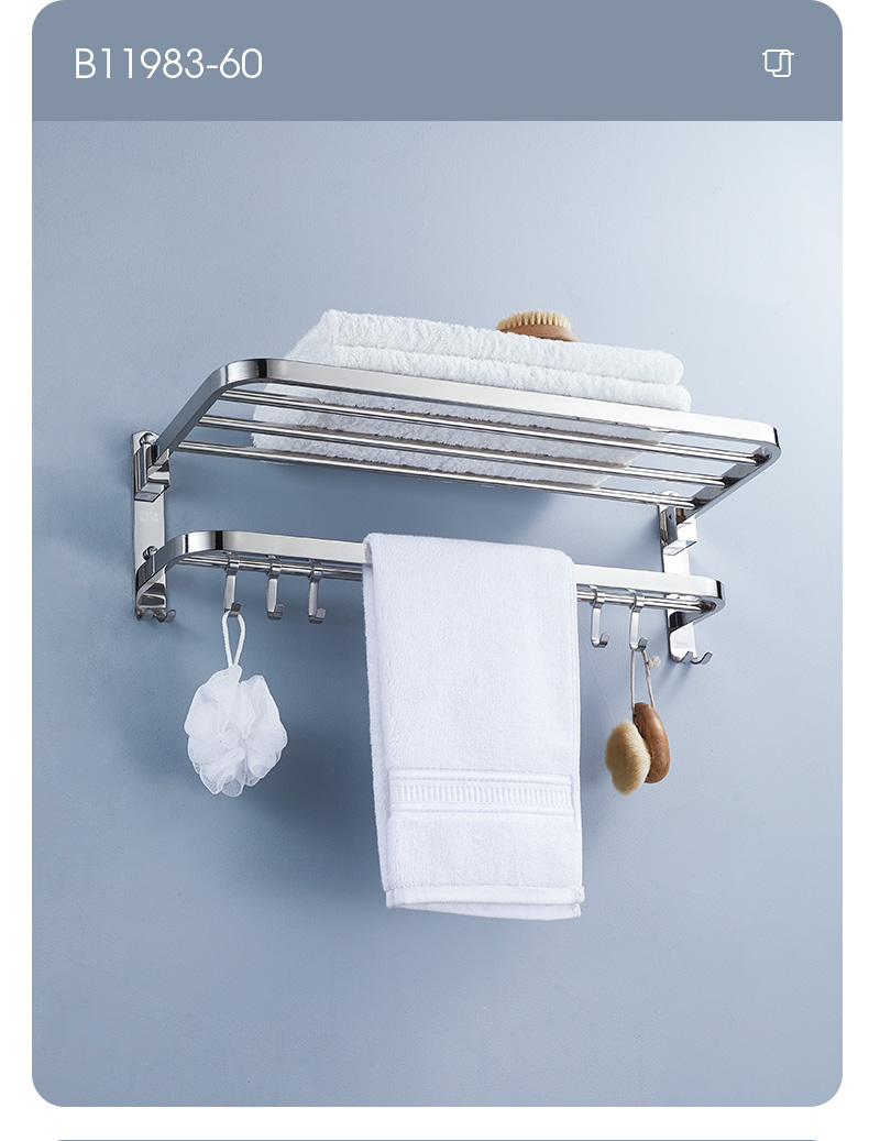卡贝毛巾架免打孔卡贝毛巾架304不锈钢壁挂免打孔卫生间置物架浴室