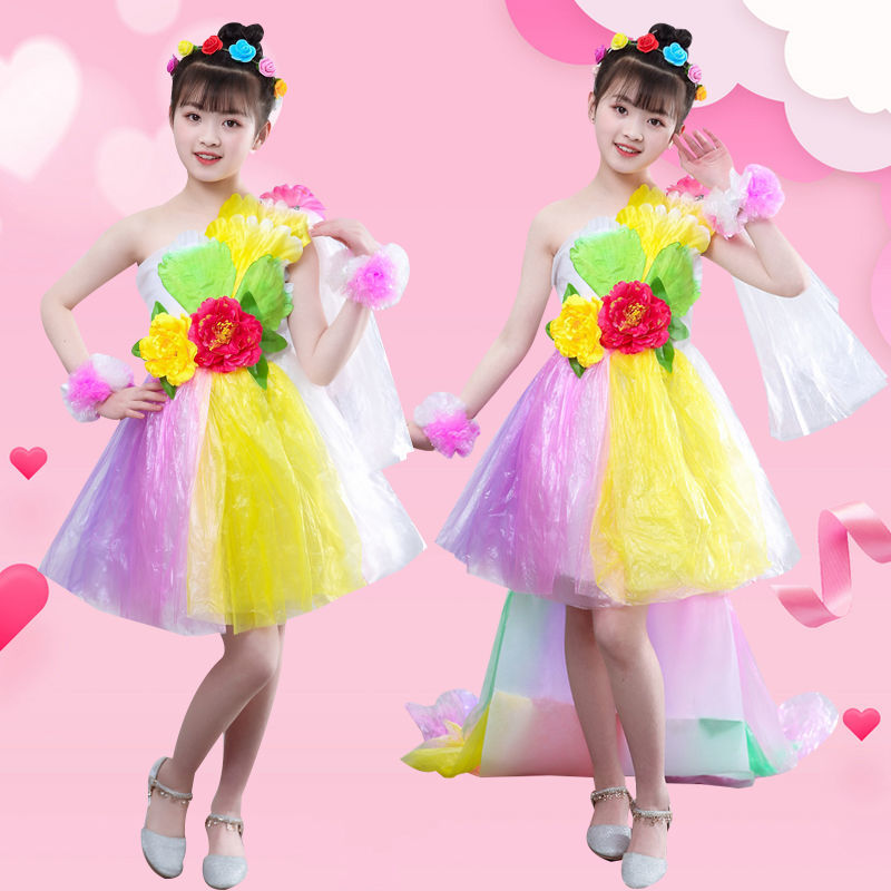 【京选优品】环保时装秀女孩儿童环保服装手工制作塑料衣服幼儿园环保