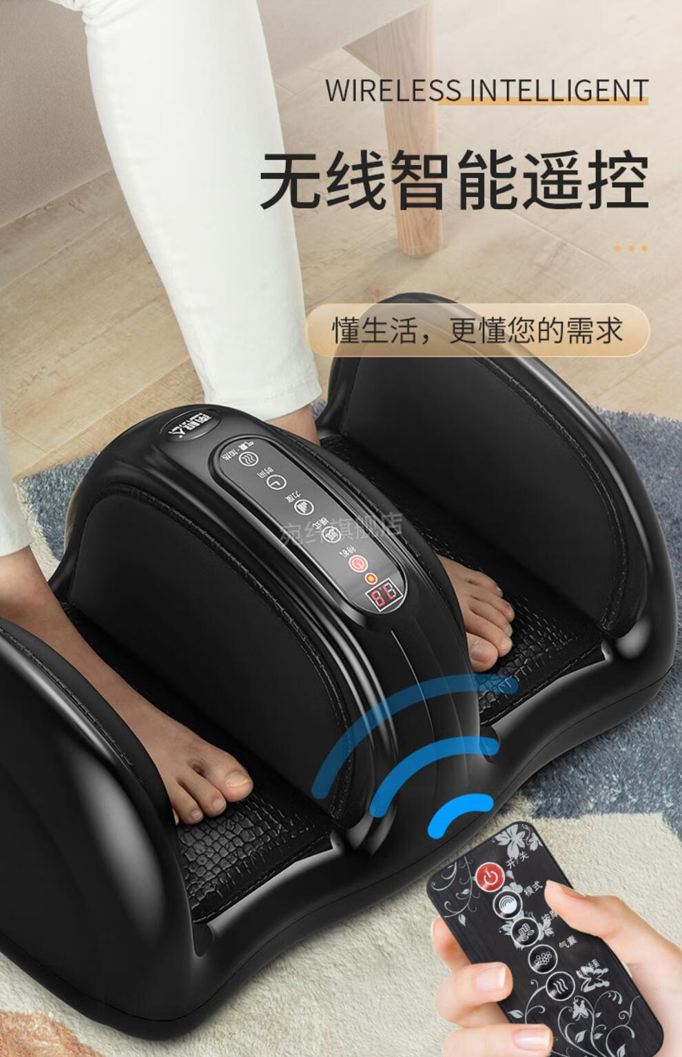 2022新品脚步按摩足疗机小腿脚部肌肉按脚底神器足底按摩仪器全自动