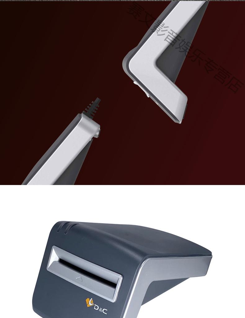 德卡t6深圳重庆哈尔滨河北内蒙古社保医保阅读读卡器t10f社康卡医院