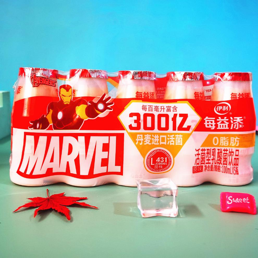 京优选伊利每益添100ml原味百香果活性乳酸菌饮品0脂肪儿童营养早餐奶