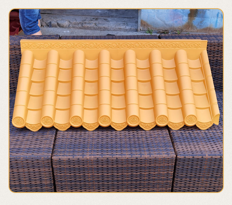 金色仿古树脂瓦一体中式屋檐装饰塑料青瓦假门头古建围墙琉璃瓦片 拼