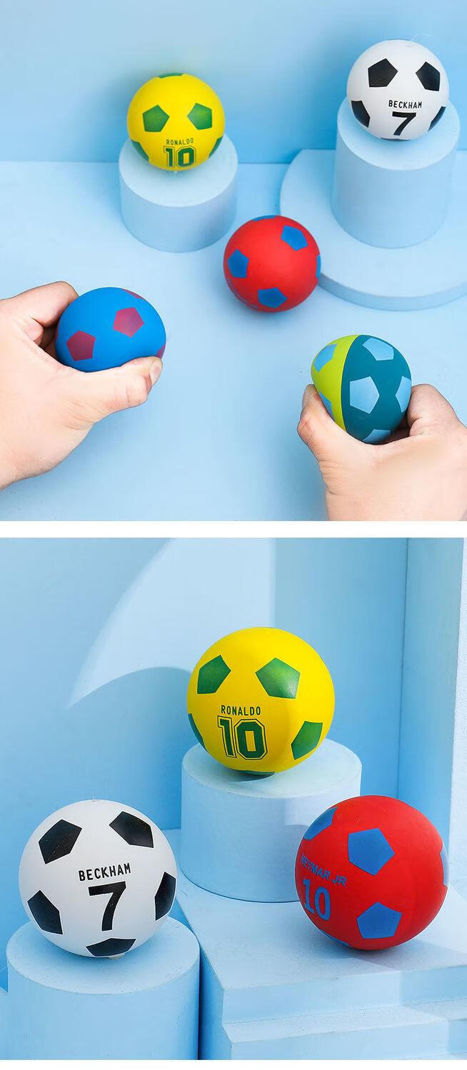 小皮球 1-3岁可啃咬 弹力小皮球1-3岁可啃咬迷你可爱高弹力6厘米小