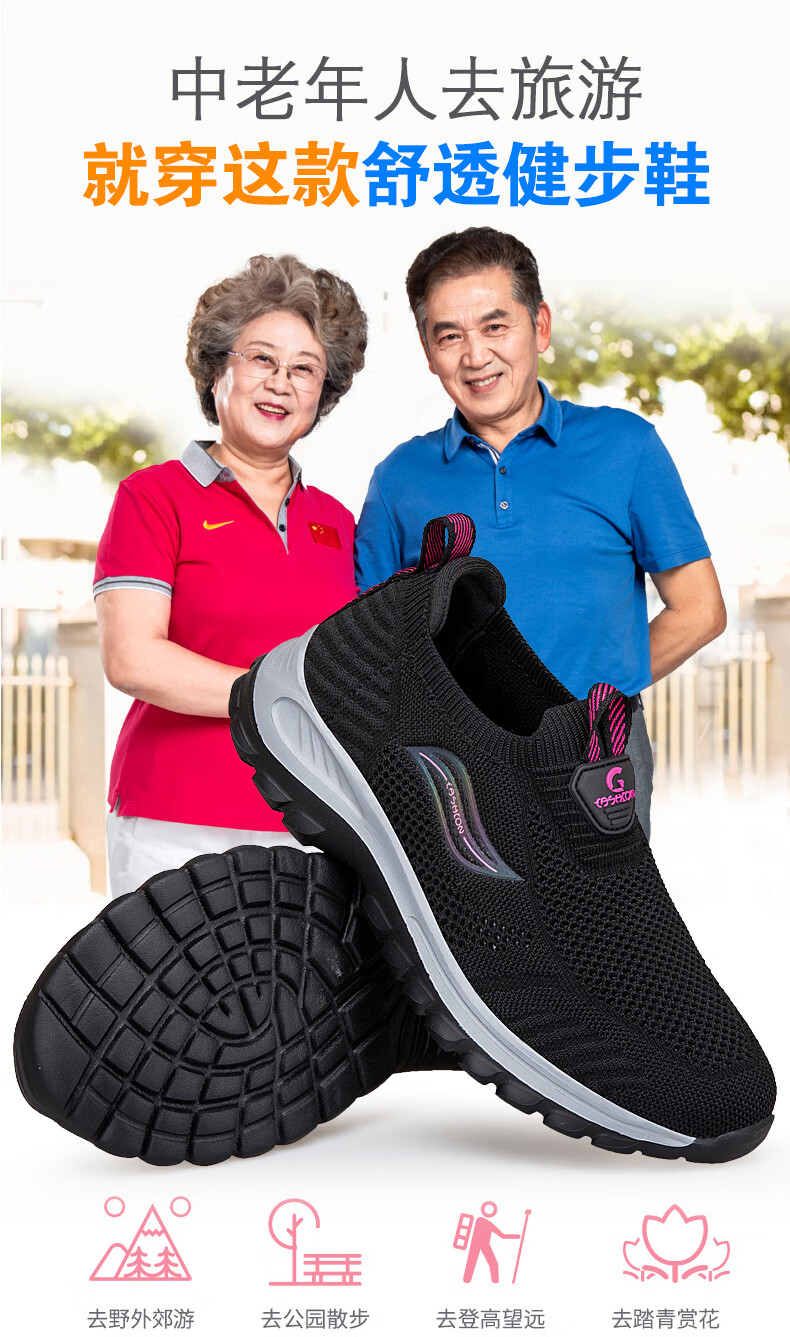 ba833cce5fdd1145.jpg