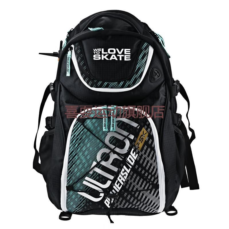 新款宝狮莱轮滑包速滑鞋powerslide宝狮莱多功能速滑平花休闲双肩背包