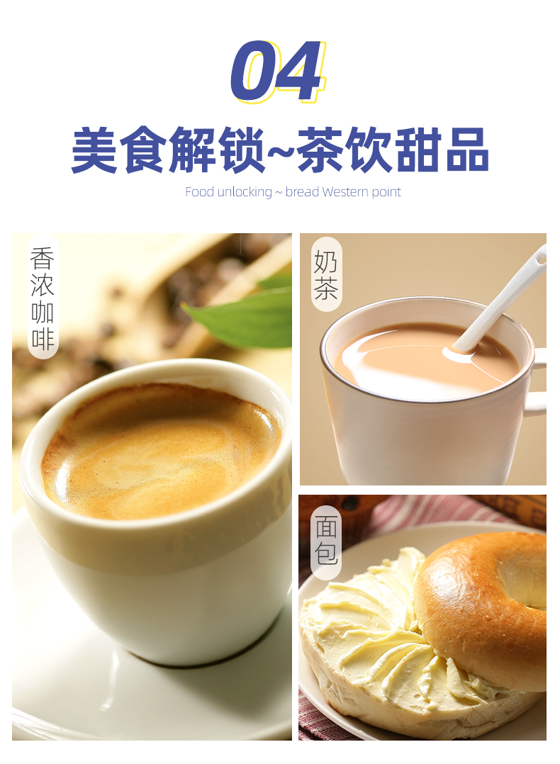 雀巢三花脂淡奶5罐410g港式淡炼乳咖啡炼奶奶茶店专用烘焙原料3罐