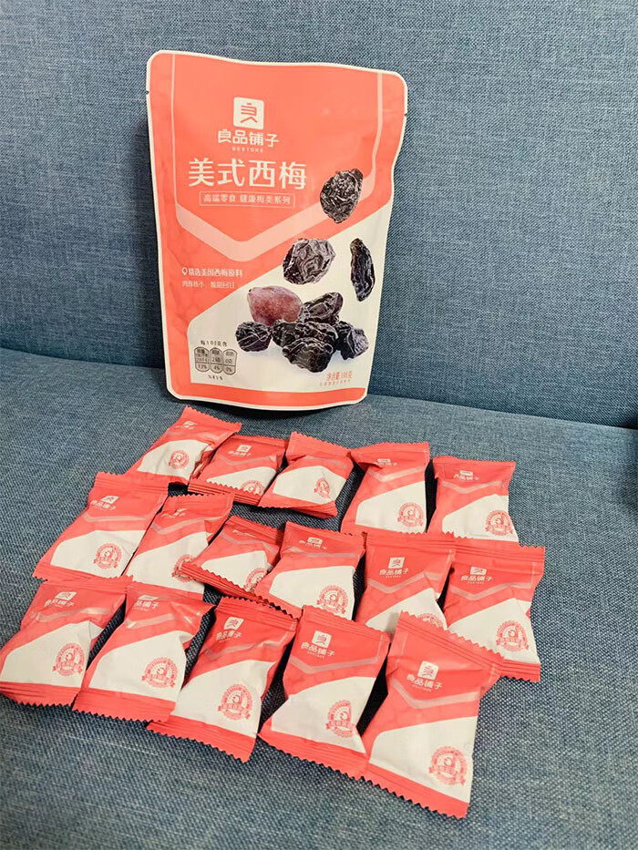 良品铺子美式西梅108gx3袋蜜饯果干果脯西梅梅子休闲食品零食小吃美式