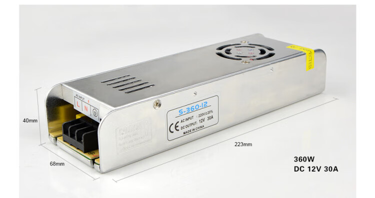 led电源12vled灯带长条电源适配器220v转12v薄开关电源恒压电源 长条