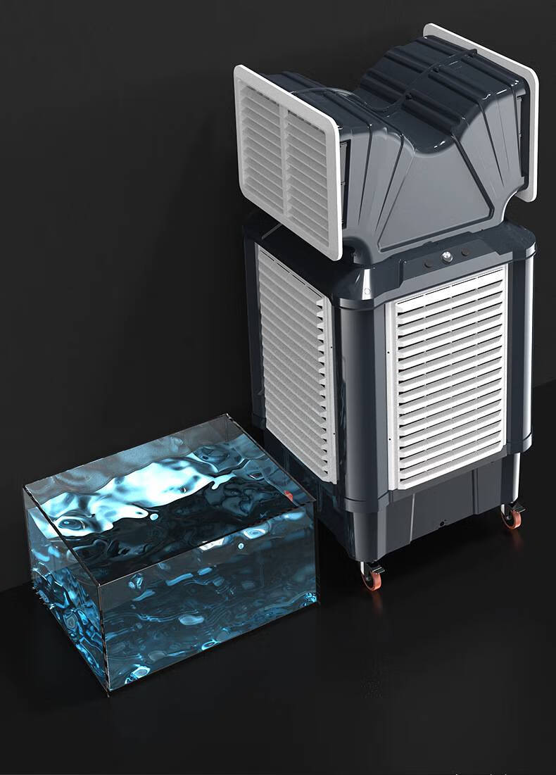 移动水冷空调蒸发式大风量厂房网吧餐厅养殖场专用降温大棚水冷风扇