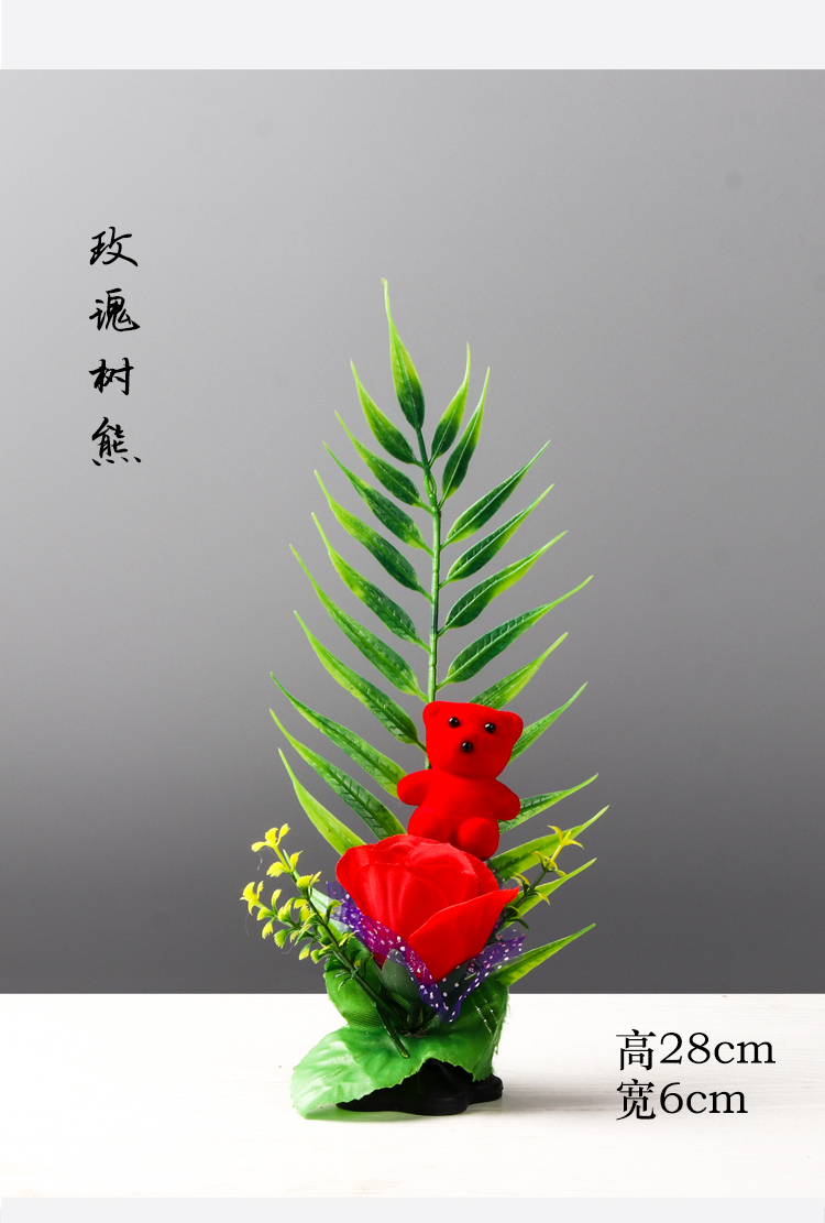 厨师菜品摆盘装饰 西餐厅酒店盘饰用品摆盘装饰花草刺身创意小摆件冷