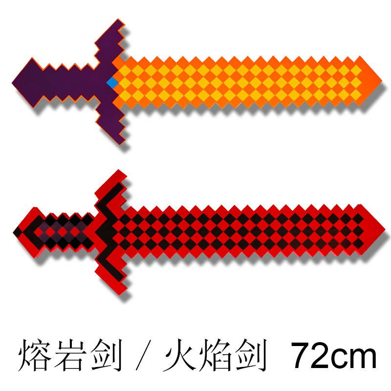 腐朽之盾第三关怎么过|金铲之战 两城之战 烂盾之战 烂盾怎么打最新攻略