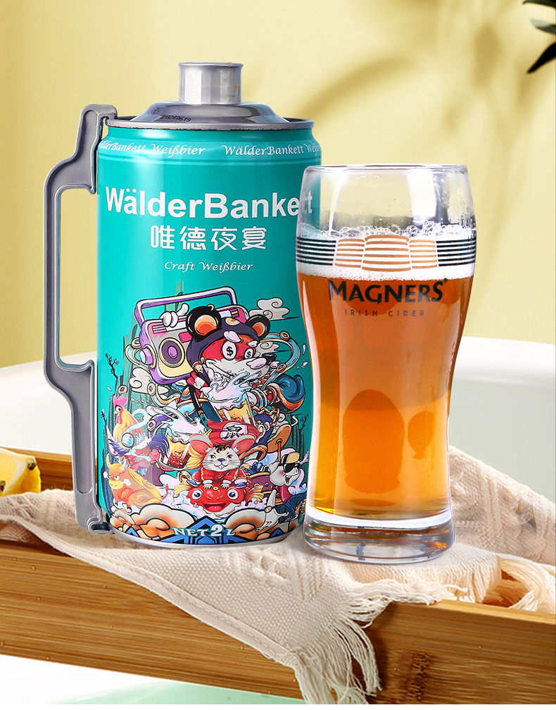 精酿原浆小麦白啤酒唯德夜宴2l装整箱啤酒全新上市整箱唯德夜宴白啤2