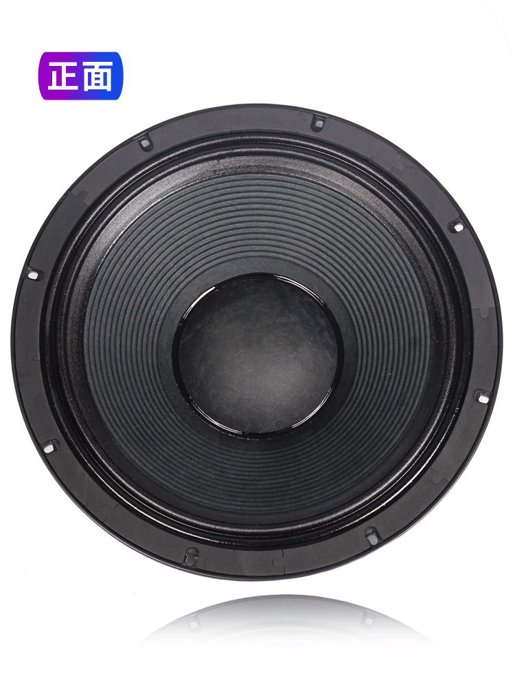 炮喇叭演出线性超重低音炮扬声器单元18寸280磁进口音圈ep18单只价