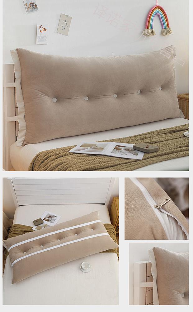 床头枕床头靠垫靠枕床上靠背长方形床头靠垫床上靠枕双人靠背软包卧室