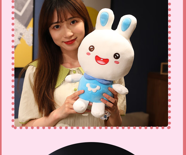 可爱兔兔玩偶公仔火火兔毛绒玩具抱枕儿童布娃娃男女孩生日毛绒娃娃