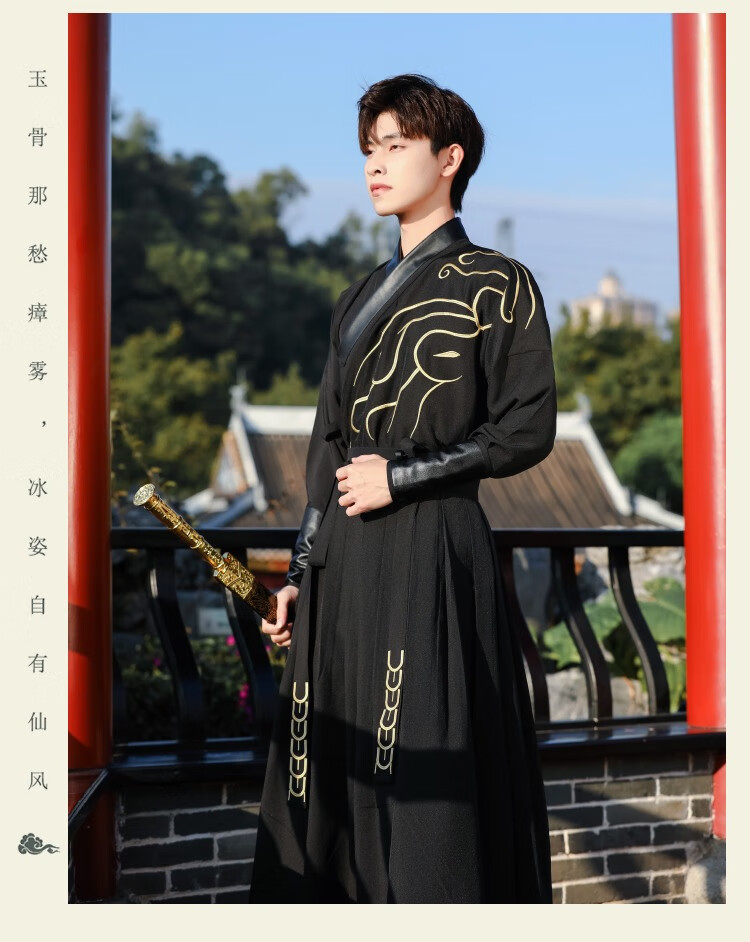 中国风原创汉服男装夏天交领古风武侠剑客暗黑色系班服演出服套装帕孚