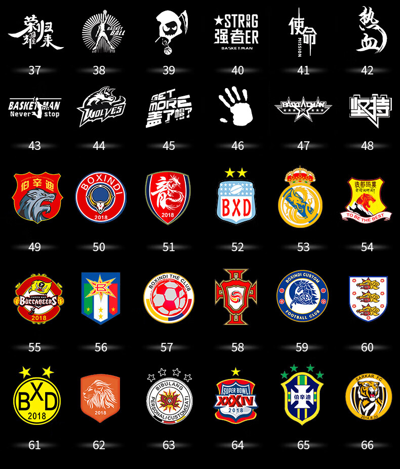 2020欧洲杯足球服套装男西班牙意大利比利时球衣定制团购比赛队服