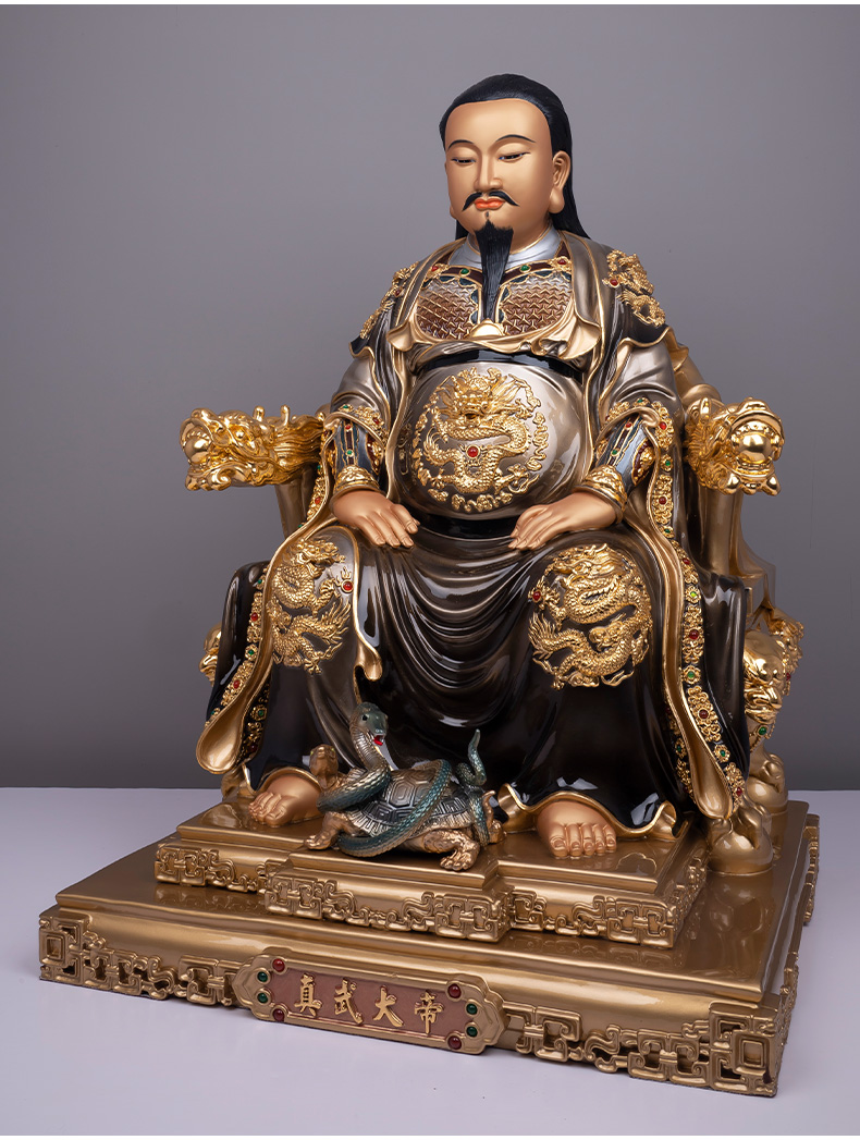九黎 纯铜真武大帝神像家用武当山玄武道家祖师爷玄天大帝玄武真君
